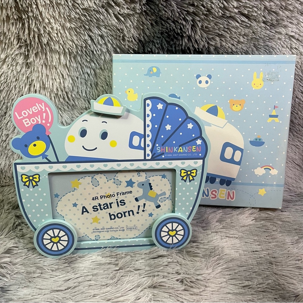 Shinkansen Baby Boy 4R Photo Frame